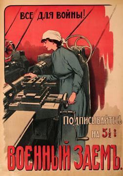 Russian Propaganda During Wwi World War I Propaganda